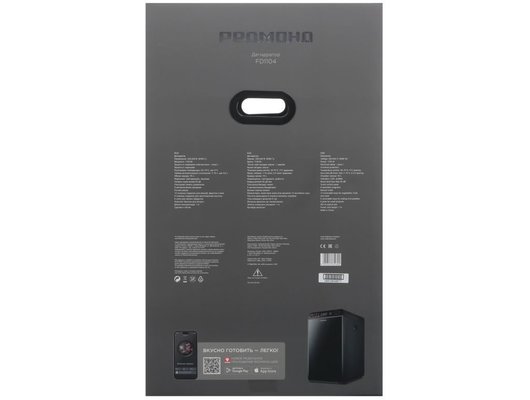 Сушилка РЕДМОНД FD1104 черный